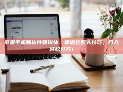 湖南Ames测试：看它如何守护药品纯度底线